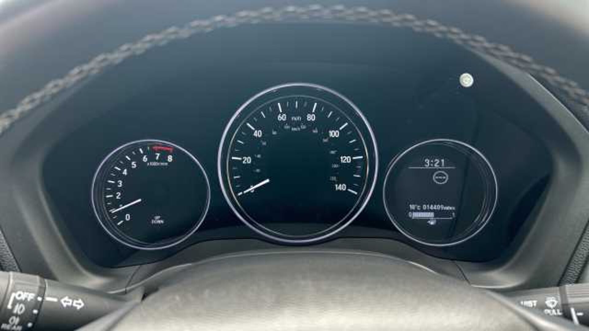 Honda HR-V 1.5 i-VTEC EX 5dr Petrol Hatchback 