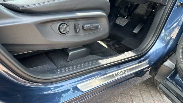 Honda CR-V e:HEV 2.0 eHEV Elegance 5dr eCVT Hybrid Estate 